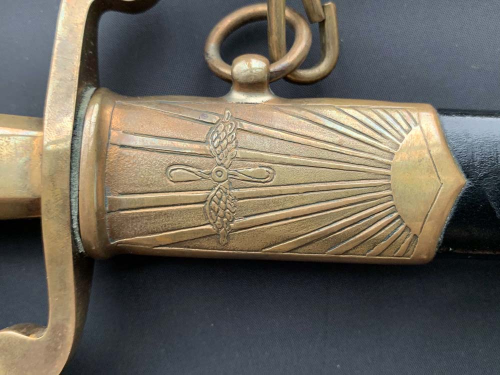 Кортик СССР ВВС ЗИК 57