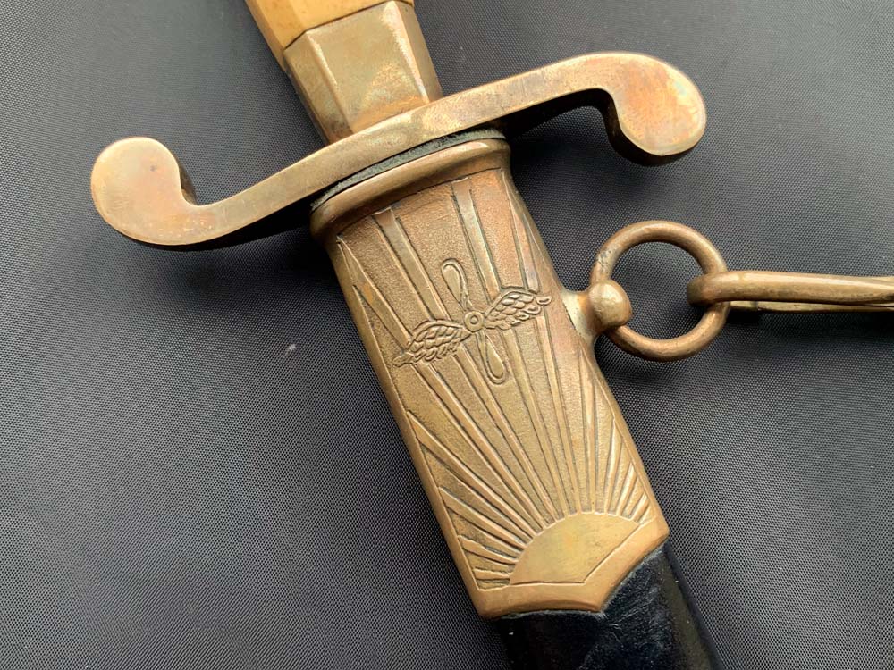 Кортик СССР ВВС ЗИК 57