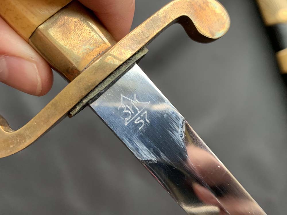 Кортик СССР ВВС ЗИК 57