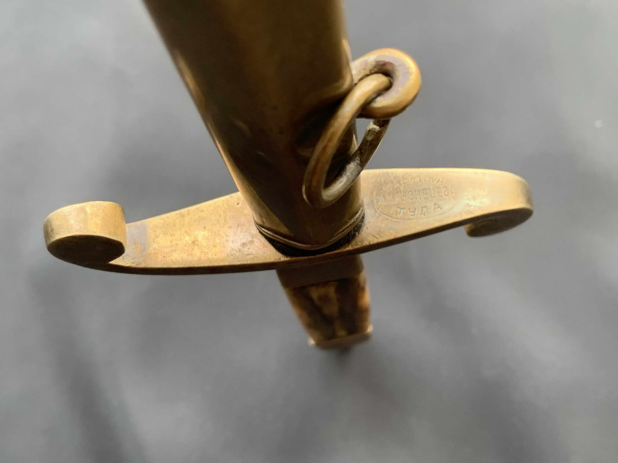 Русский морской офицерский кортик образца 1803 года