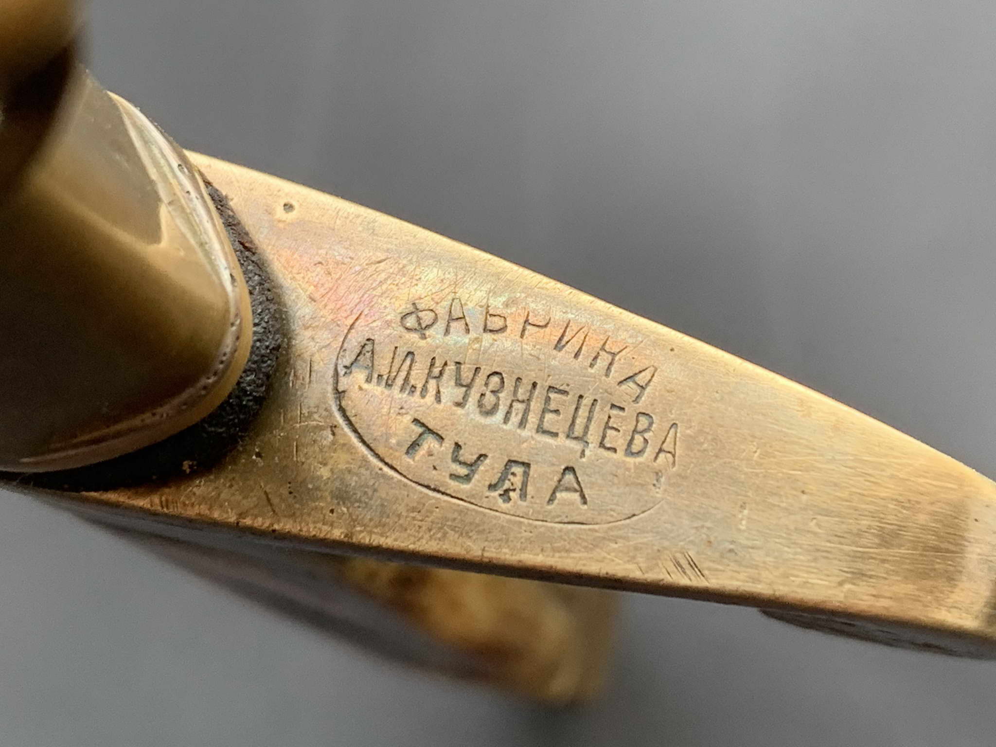 Русский морской офицерский кортик образца 1803 года