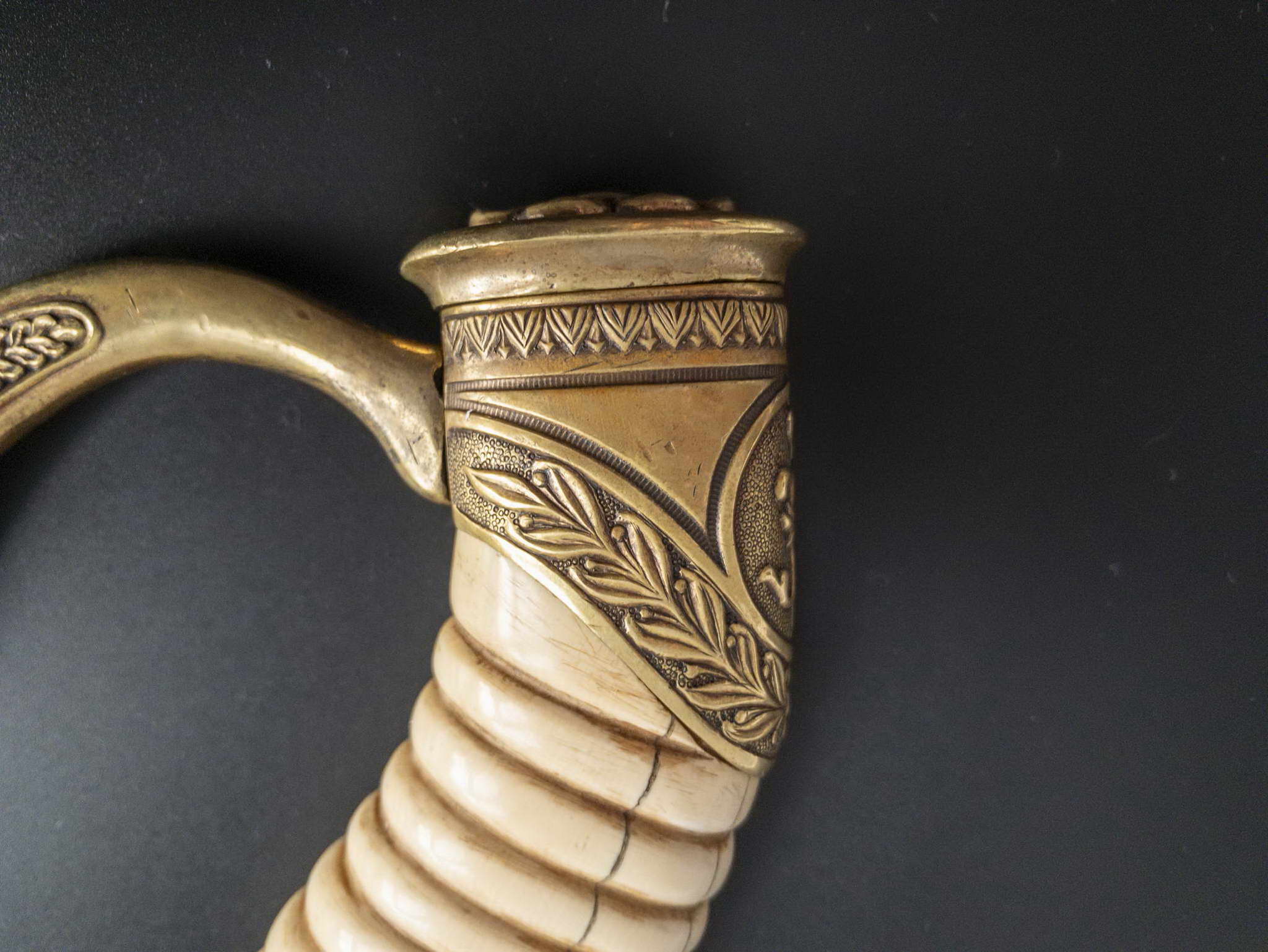 Русская пехотная офицерская сабля образца 1913 года, «Трехдолка»