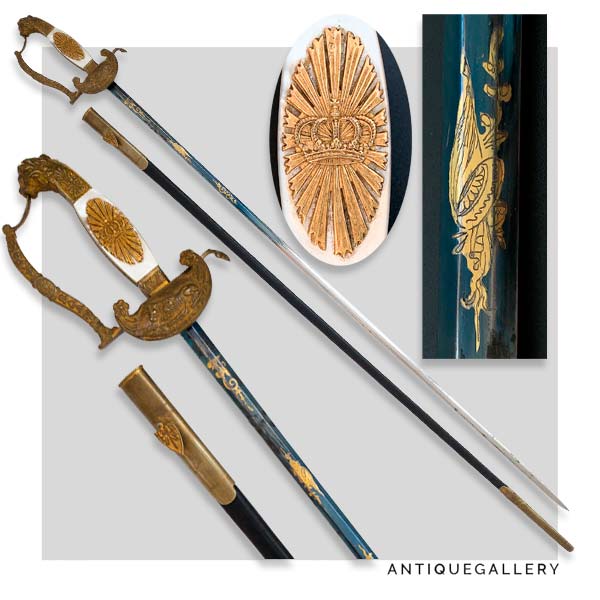 Защищено: Шпага чиновника Баварии