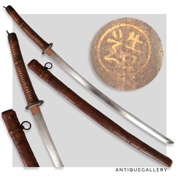 Редкий Японский меч Сингунто периода 2 мировой войны Гендайто 1944 год