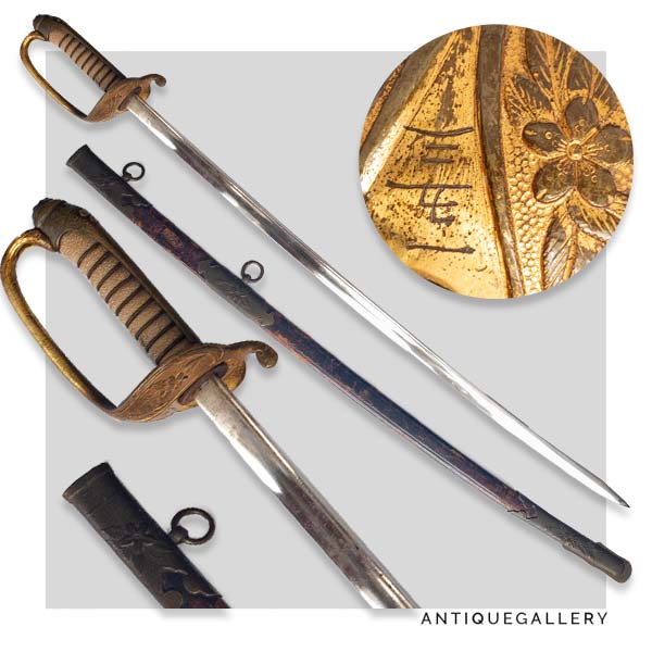 Японская парадная морская сабля ВМФ образца 1914 года ВВ1