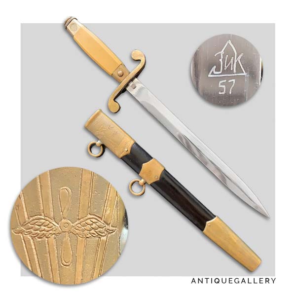 Кортик авиационный СССР образца 1949 года Зик 57