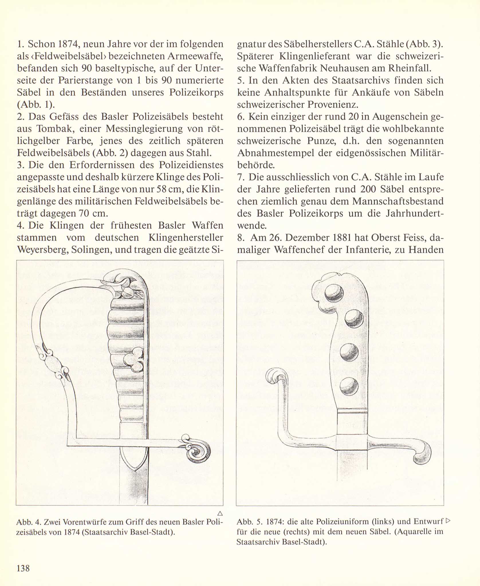Швейцарская сабля полиции образца 1834,1937,1883 года