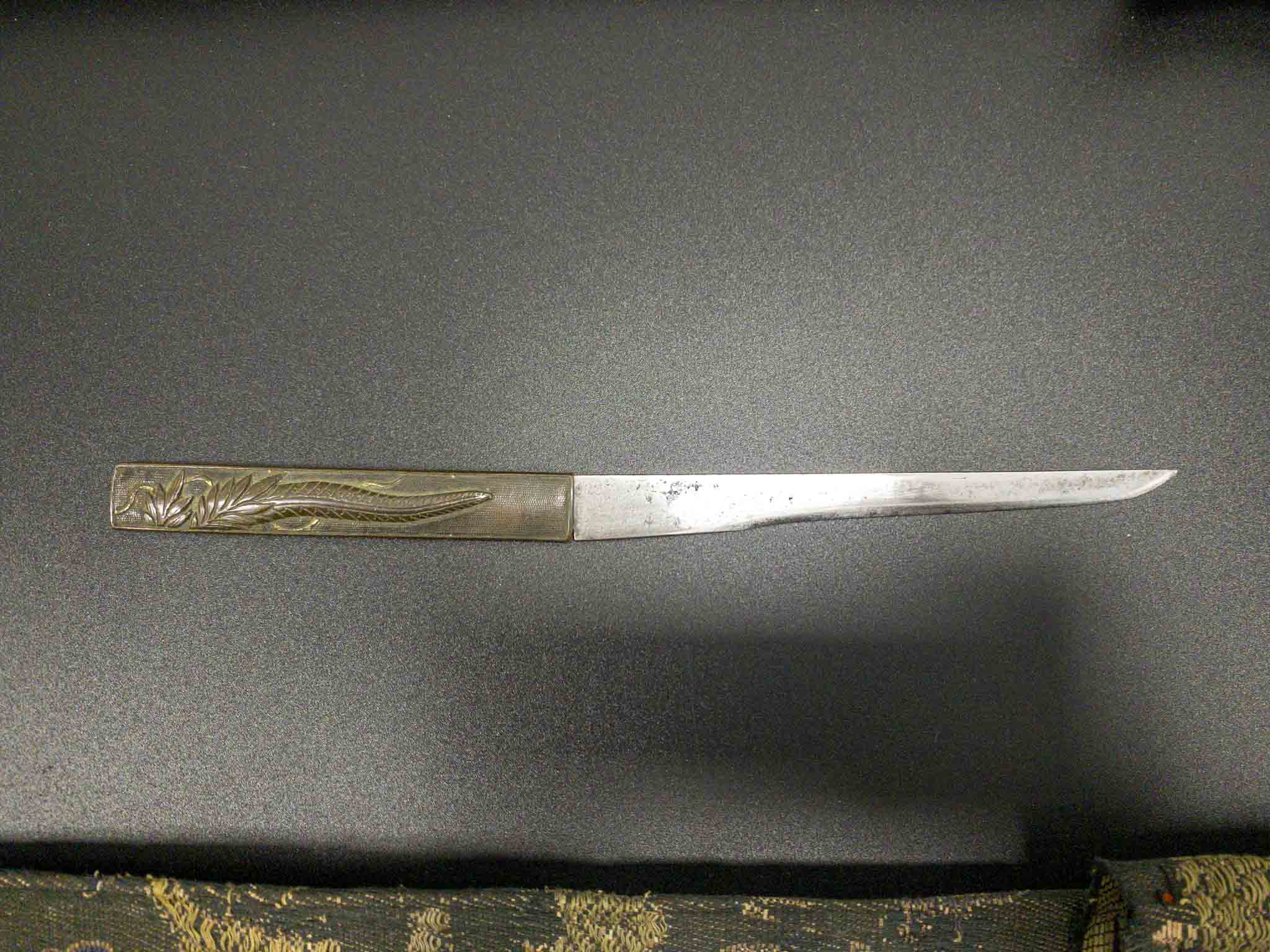 Когатана -кодузка