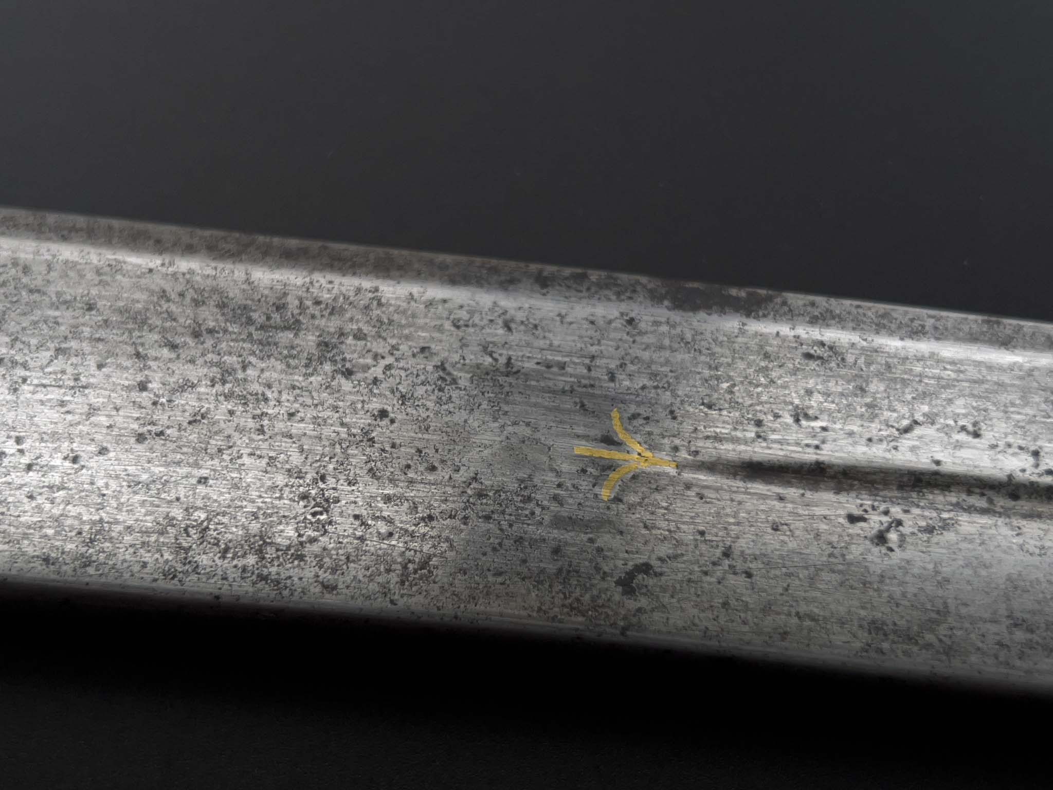 Шашка Афганістан тип 2