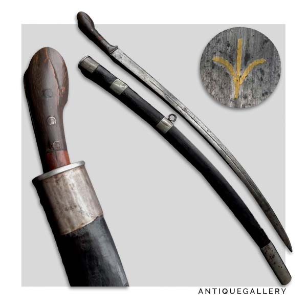 Шашка Афганистан тип 2