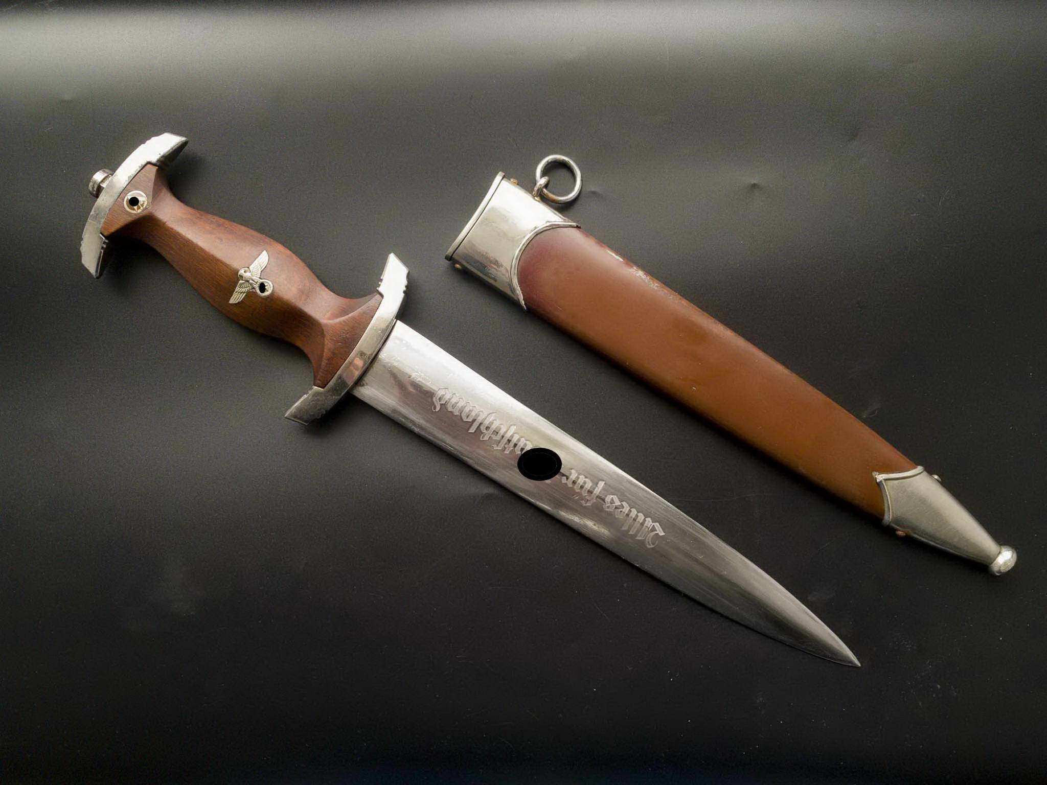 продажа холодного оружия третьего рейха