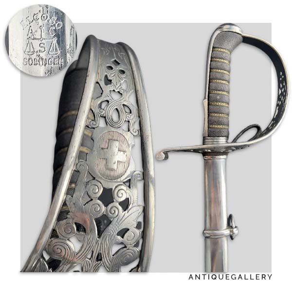 Швейцарський кавалерійський палаш зразка 1867 року