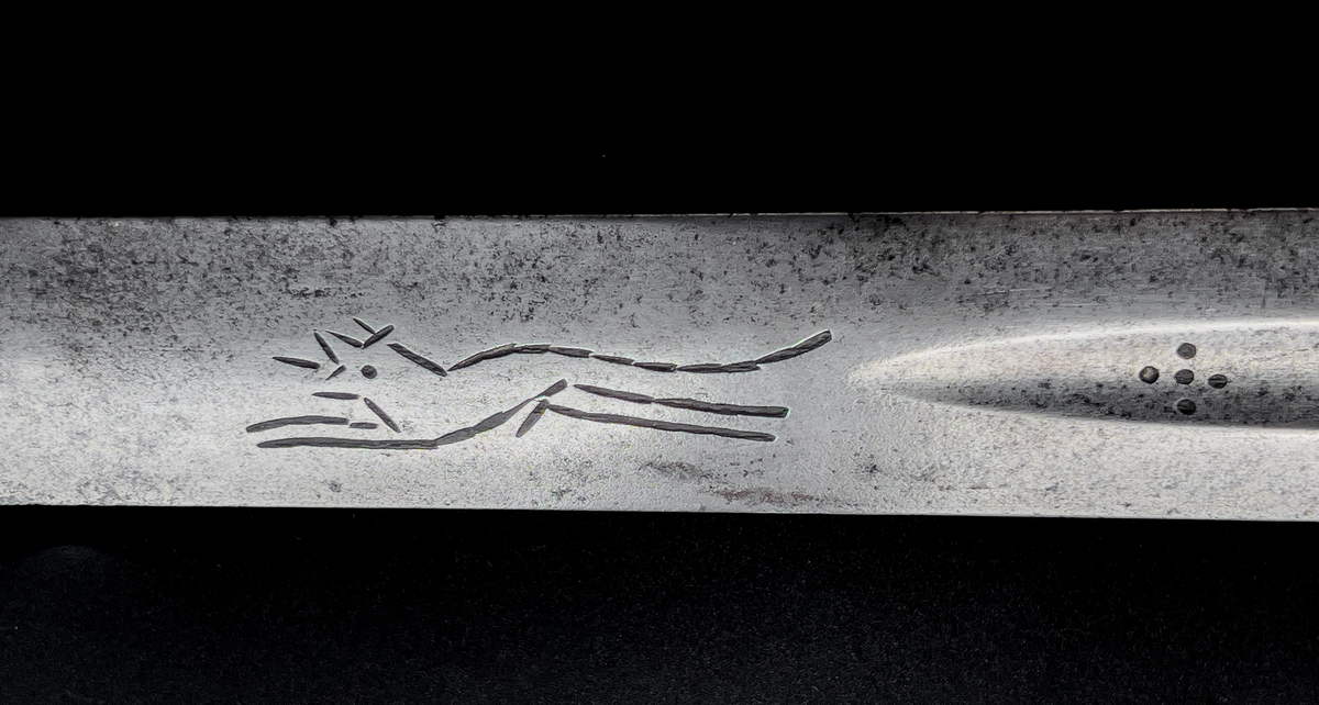 North European Walloon Sword of the Mid-17th Century, Wolf of Passau and Talismans 1441