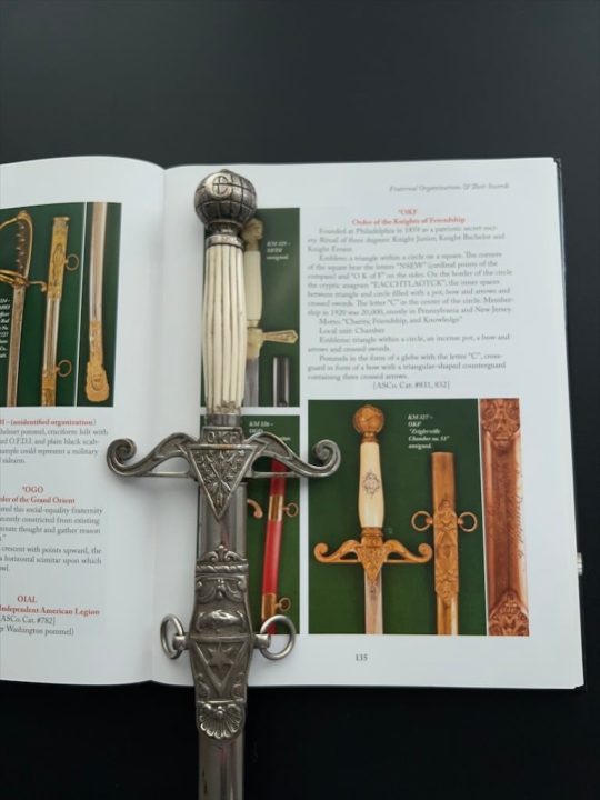 Меч братства Орден Лицарів Дружби