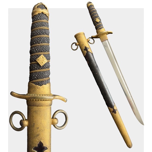 Japanese Junior Official’s Dirk of the Governor-General of Formosa, 1911.