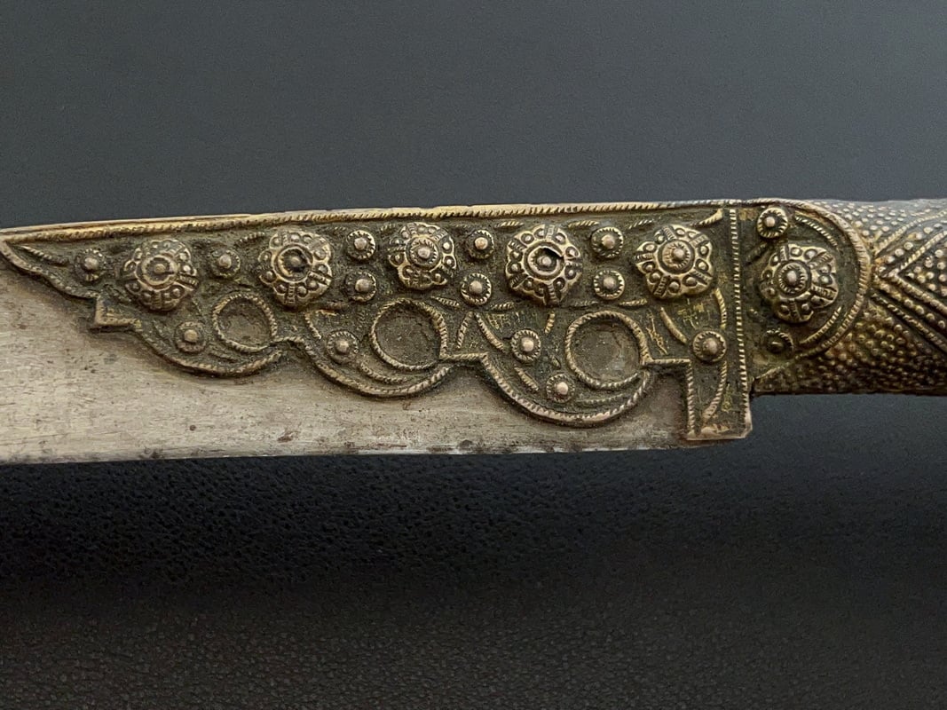 Ятаган с надписями Серебром и Золотом 18 века