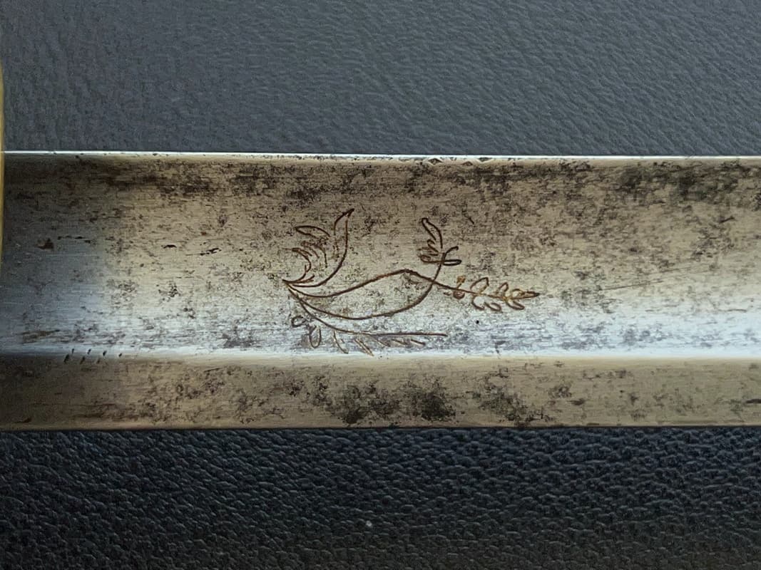 Шпага офицера Национальной гвардии Франции