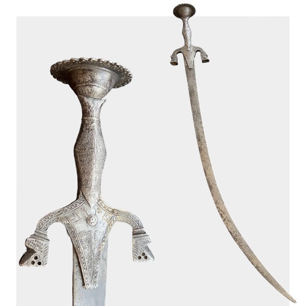 Афганский Пульвар с металлической рукояткой и выгравированными изображениями