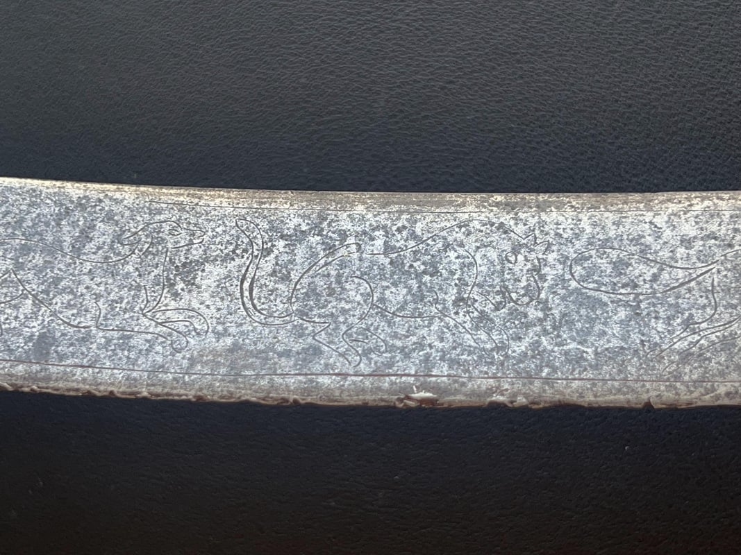 Индийский Тальвар с насечкой из золота на клинке и рукоятке, 18 век