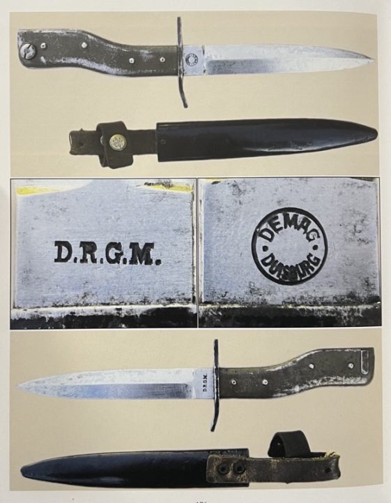 Немецкий окопный штык-кинжал "Demag" периода Первой мировой войны