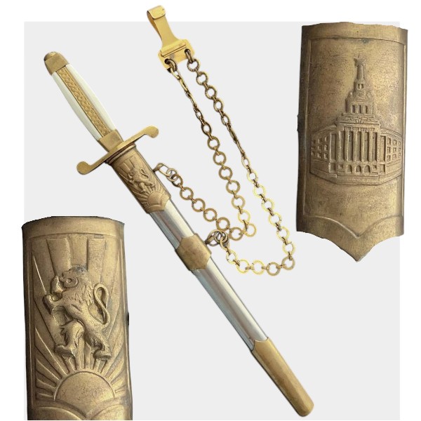 Общевойсковой кортик образца 1951 года (Народная Республика Болгария)